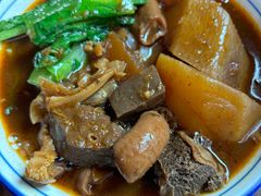 -CowCow其其·牛杂咖啡公司(六运店)