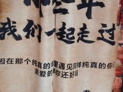 -颐和•海鲜砂锅粥•啫啫煲(奥林匹克广场店)