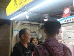 -老伴豆花(麦士威熟食中心店)