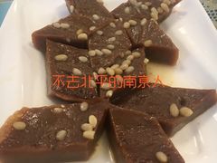 -新聚丰菜馆(太监弄店)