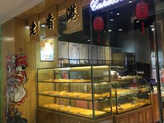 -万达茂商场(南京仙林店)
