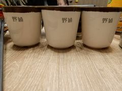 -野妹经典火锅(江夏中百店)