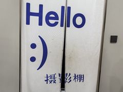-Best U照相馆证件照·外拍(中山公园店)