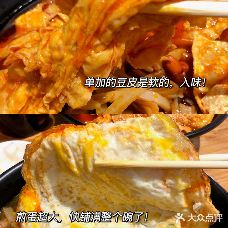 必吃丨人均💰20超地道❗广西土著认证老友粉