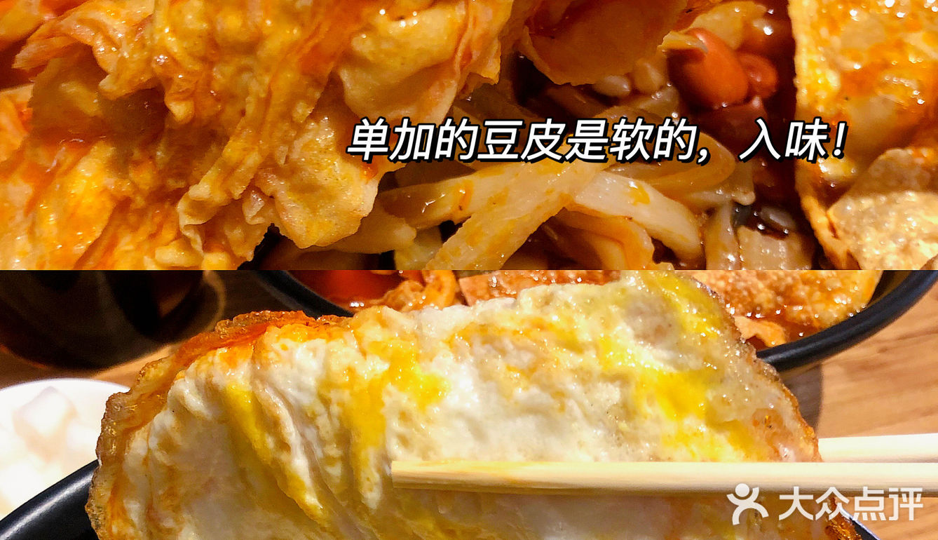 必吃丨人均💰20超地道❗广西土著认证老友粉
