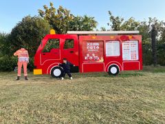 -祥源·阜阳生态乐园