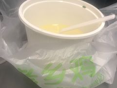 -老乡鸡(合肥高铁南站店)