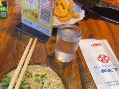 -小板凳·锦州烧烤(高新区店)