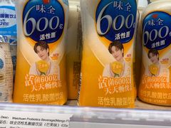 -blt精品超市(KKMALL京基店)