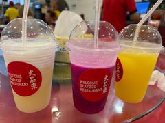 -大茄来海鲜餐厅(亚洲城分行)