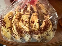 -国际饭店·帆声西饼屋(黄河路店)