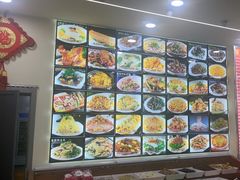 -虹海圣肉饼店家常菜馆