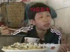 -鲜芋仙(群光广场店)