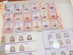 -宝岛眼镜(嘉兴桐乡时代广场店)