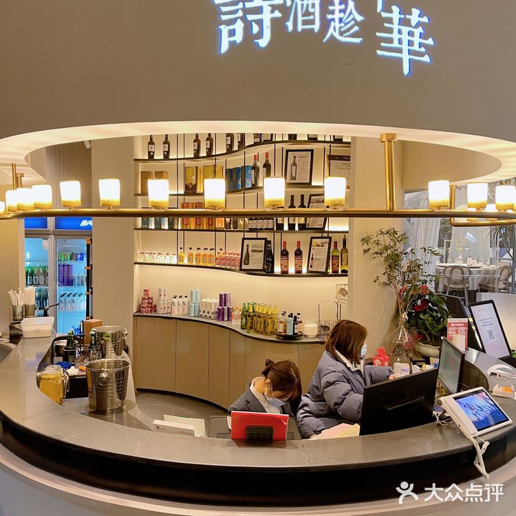 长沙探店｜存储冬天的浪漫就来七号玻璃仓🔮