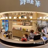 长沙探店｜存储冬天的浪漫就来七号玻璃仓🔮