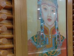 -大清花饺子(山庄店)