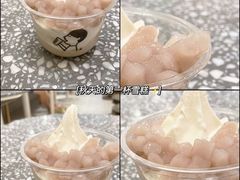 -喜茶(广州佳兆业广场店)