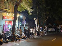 -王中王刨冰