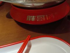 -胖哥俩肉蟹煲(苏州中心店)
