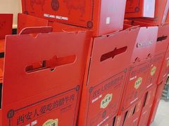 -孙庆海腊牛肉店(大皮院店)