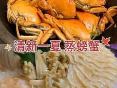 -四海之家(蛇口店)