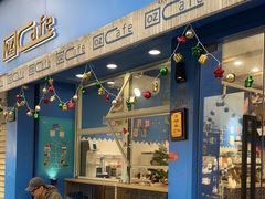 -OZ cafe(南昌路店)