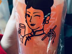 -沪上阿姨·精选茶饮(万新村店)