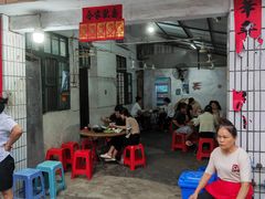 -海口滨海新村143号海南老字号炒菜店