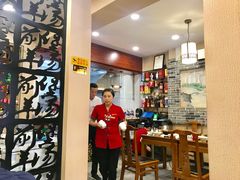 大堂-前堡羊汤岫岩一部(凯隆店)