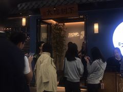 等位区-大榕树下顺德菜(融创茂店)