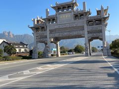 -九华山风景区