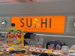 -争鲜回转寿司(东方银座店)