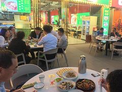 -强记大排档