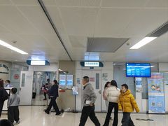 -宁波市眼科医院