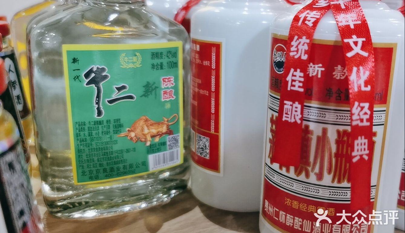 真正的自助不限时不限量，随便吃