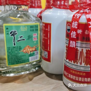 真正的自助不限时不限量，随便吃
