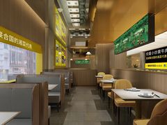 -炊烟小炒黄牛肉(中心印象城店)