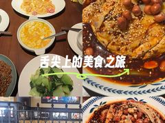 -成都娃娃花园餐厅 (南艺旗舰店)