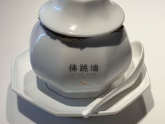 -宴遇·福建荟馆(新景中心店)
