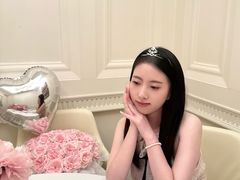 -火璽·園