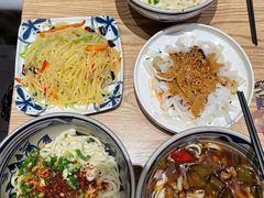 -老九圆山西面馆(CBD店)