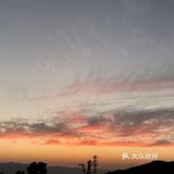 成都的一天太阳
