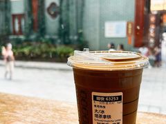 -星巴克(广州光明广场店)