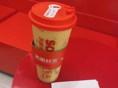 -苏阁鲜果茶(虎门君乐汇店)