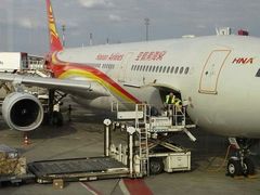 海南航空-海南海航航空信息系统公司