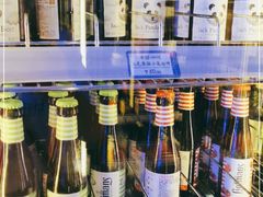 -Sirena海妖日咖夜酒