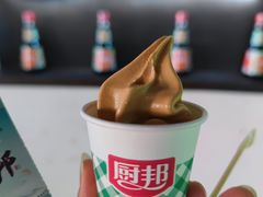 -厨邦酱油文化博览馆