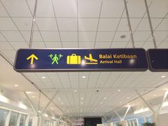 iphone_upload_pic-吉隆坡国际机场