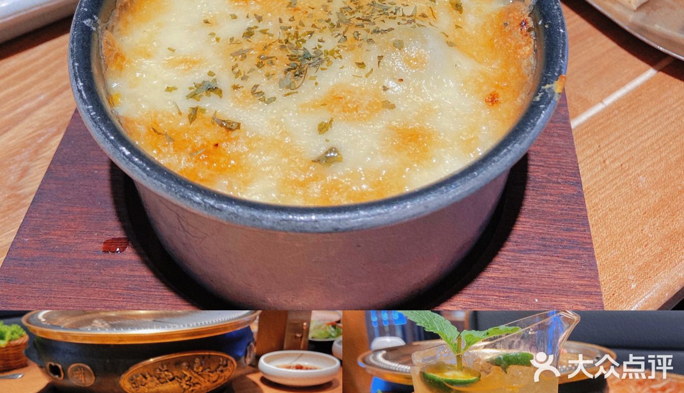 沈阳探店｜盛金山炭火烤肉，日式九宫格高颜值超好吃！